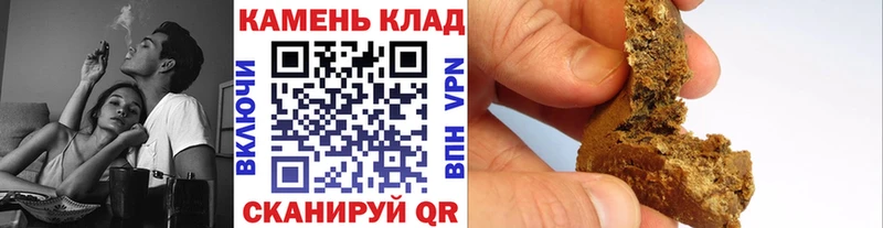 Цена Баксан Галлюциногенные грибы Cocaine ГАШИШ Alpha-PVP Меф Каннабис