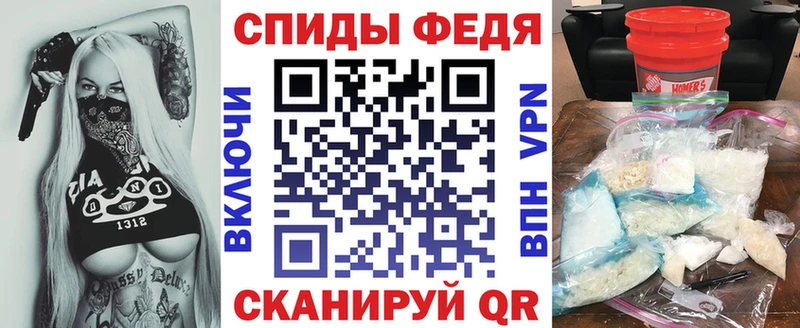 ОМГ ОМГ как зайти  Баксан  Amphetamine Premium 