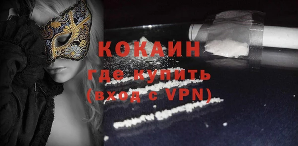 jwh Балабаново