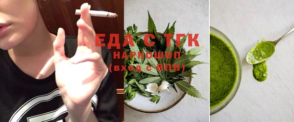 прущая мука Баксан