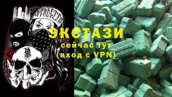 jwh Балабаново