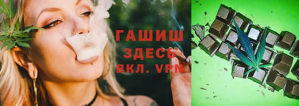 jwh Балабаново