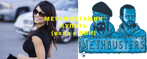 jwh Балабаново