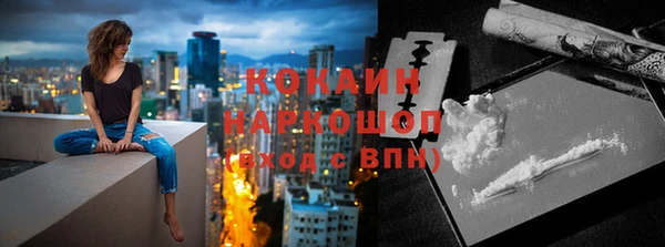 прущая мука Баксан