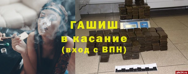 прущая мука Баксан