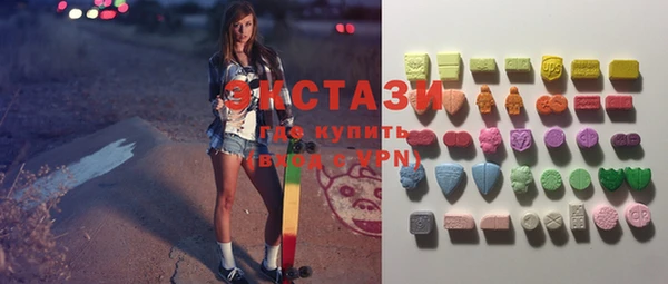 прущая мука Баксан