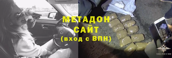 jwh Балабаново