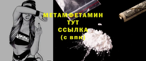 jwh Балабаново