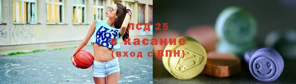 jwh Балабаново