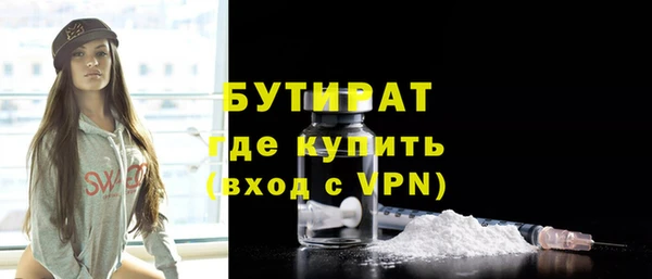 jwh Балабаново