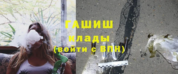 jwh Балабаново
