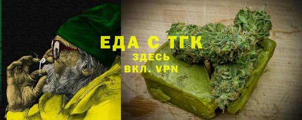 прущая мука Баксан