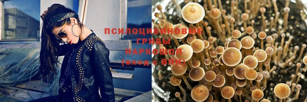jwh Балабаново