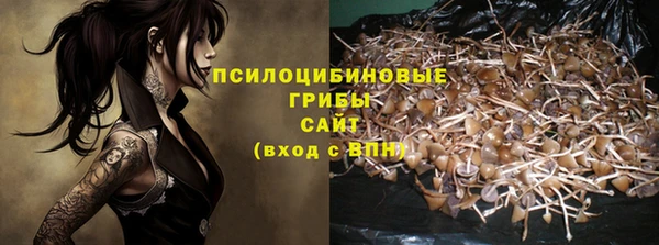 прущая мука Баксан