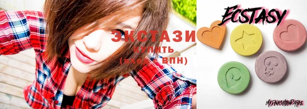 прущая мука Баксан