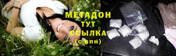 jwh Балабаново