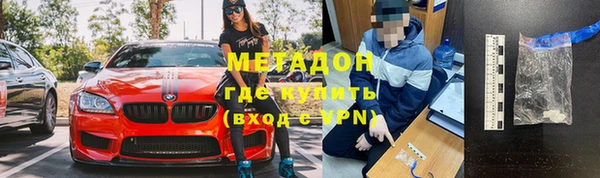 сатива Покачи