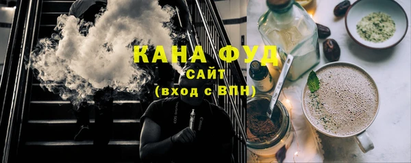 сатива Покачи