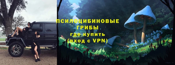 прущая мука Баксан
