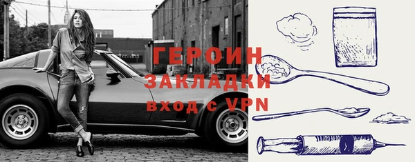 jwh Балабаново