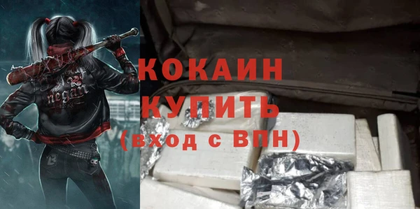 jwh Балабаново