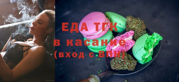 jwh Балабаново