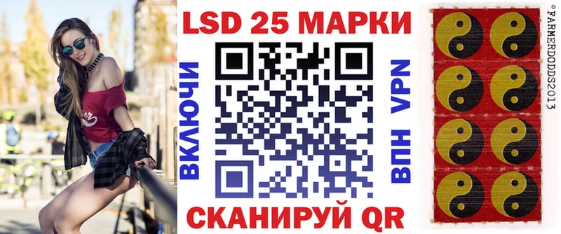 Марки N-bome 1,8мг  цена наркотик  Баксан 