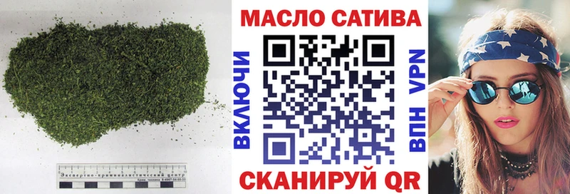 гидра зеркало  Баксан  ТГК Wax  цена  